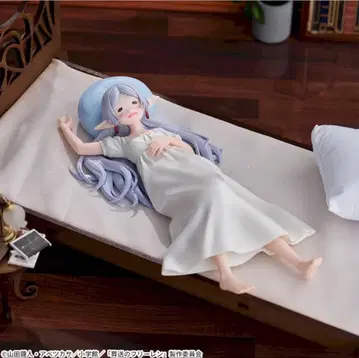장송의 프리렌 Yumemirize '프리렌' ~한숨~
