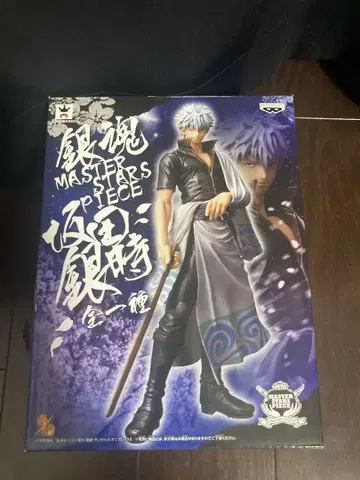 은혼 MASTER STARS PIECE 사카타 긴토키