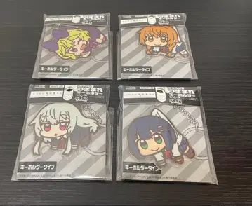 옆집 흡혈귀 씨 쮸쮸바 소피 아마노 아카리 나츠키 히나타 엘리 4개 세트