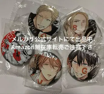 기븐 키즈나츠키 캔뱃지 마후유 리츠카 하루키 아키히코 미개봉