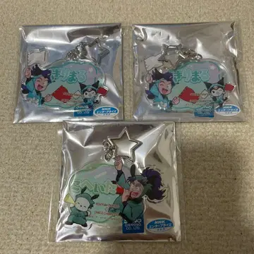 닌타마 란타로 나나마츠 코헤이타 & 키리마루 이름 키링 산리오