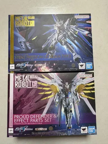 METAL ROBOT혼 스트라이크 프리덤 건담 프라우드 디펜더
