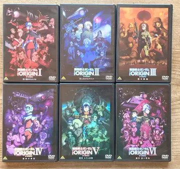 기동전사 건담 THE ORIGIN DVD 전 6권 세트