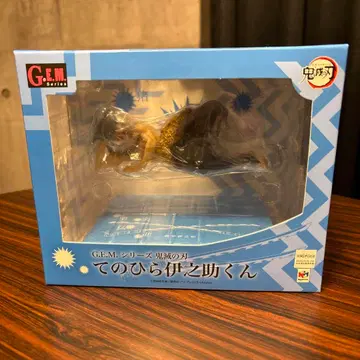 귀멸의 칼날 G.E.M. 테노히라 이노스케 피규어