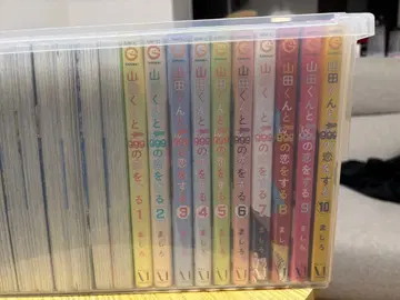 야마다 군과 Lv999의 사랑을 하다 전권(1-10)