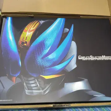 CSM 전왕 벨트 무비 에디션 (결품 있음)