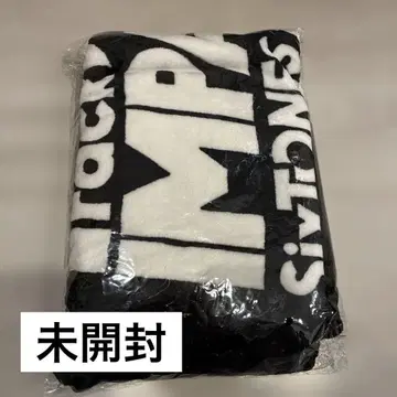 SixTONES TrackONE-IMPACT- 담요