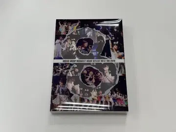 AKB48 그룹 리퀘스트 아워 세트 리스트 베스트 100 2019