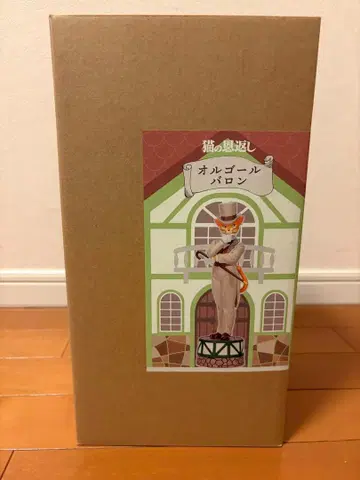 [ 새상품 ] 오르골 바론 피규어