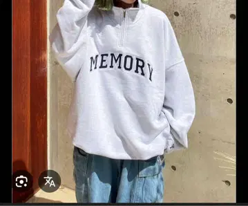 MEMORY 자수 들어간 그레이 하프 지퍼 트레이닝복