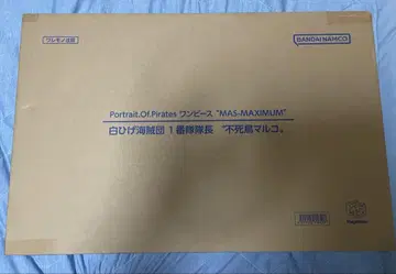 원피스 POP MAXIMUM 흰 수염 해적단 1번대 대장 불사조 마르코