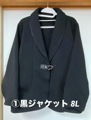 블랙 자켓