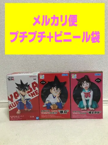 진 사무라이전 YAIBA 쵸코노세 피규어 테츠진 미네 사야카 사무라이