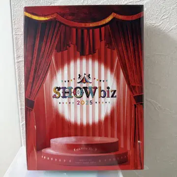 SHOWbiz 2025 Blu-ray DVD