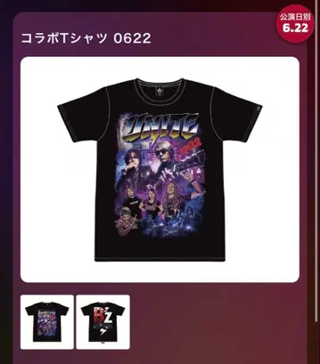 귀중 B'z UNITE #02 콜라보T셔츠0622 / 2XL