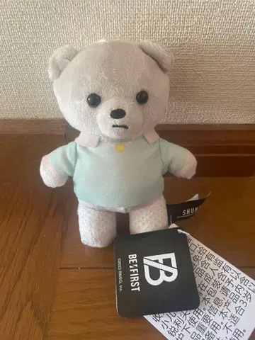 BE:FIRST 곰 마스코트 슈토
