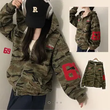 그런지 y2k 카모 패턴 후드티