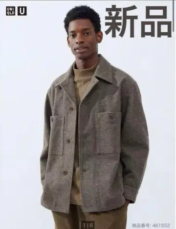 [ 인기 ] 유니클로 U (23AW) 플리스 저지 35 BROWN