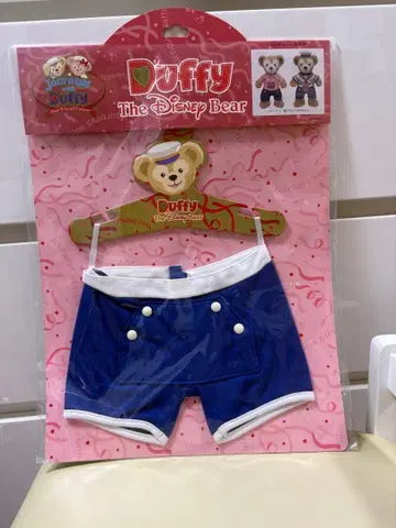 더피 코스튬 세트 10주년 한정품