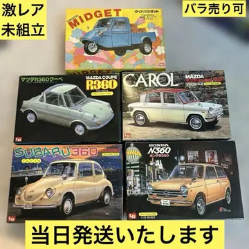 LS 1/32 스케일 레트로카 프라모델 풀백 태엽 부착 세트