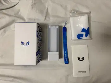 TWS 응원봉