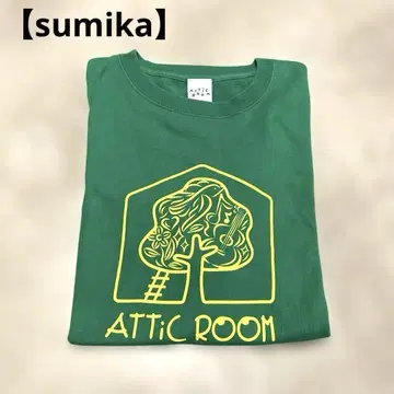 [ sumika ] ATTIC ROOM 그린 티셔츠 L 사이즈