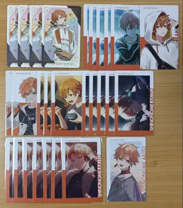 프로세카 시노노메 아키토 굿즈