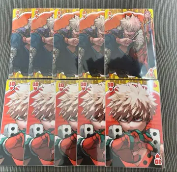 히로아카 BIG 카드놀이 바쿠고 10장