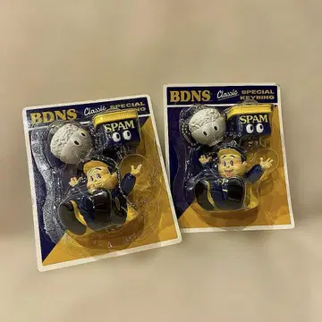 스팸 키링 3종 세트
