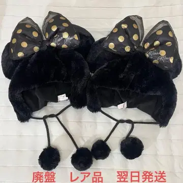 단종 디즈니 팬캡 미니 블랙 도트 리본 페어 2개 세트