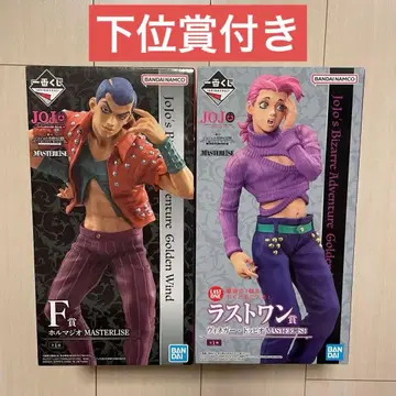 라스트 원상 비네거 도피오 F상 홀마지오 피규어 미개봉 새상품