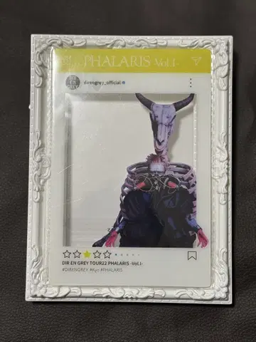 DIRENGREY 클리어 카드 쿄