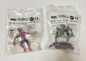 MARVEL 영화 스파이더맨 그린 고블린 피규어 아메토이