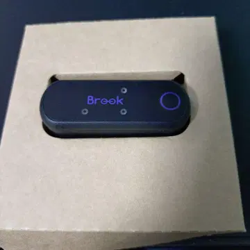 Brook ARmate