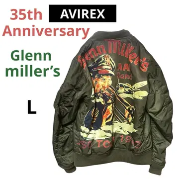 AVIREX 35th Anniversary MA-1 글렌 밀러스 L