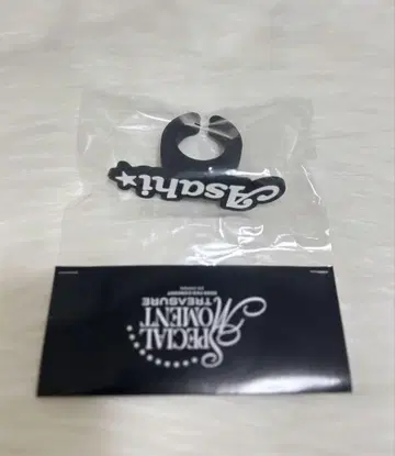 treasure 아사히 light stick 라이트 반지