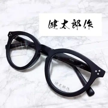 켄타로 작 안경 프레임