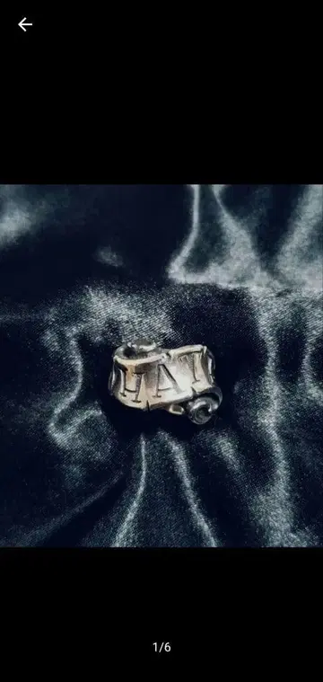 RAT RACE Message On Ribbon Ring / HATE