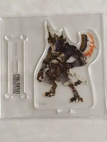 에오카페 아크릴 스탠드 그루자자