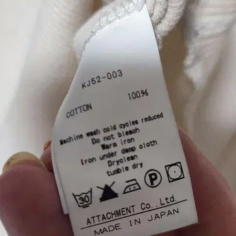 7번째 상품 이미지