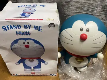 빅 액션 피규어 도라에몽 stand by me