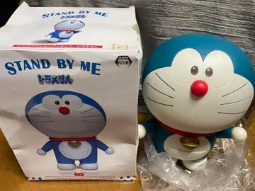 빅 액션 피규어 도라에몽 stand by me
