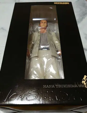 HANA TSUKISIMA WHITE 액션 피규어