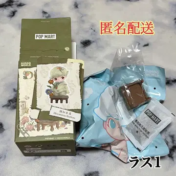 DIMOO The Missing Day 꽃 피규어