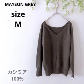 MAYSON GREY 메이슨 그레이 니트 스웨터 캐시미어 V넥
