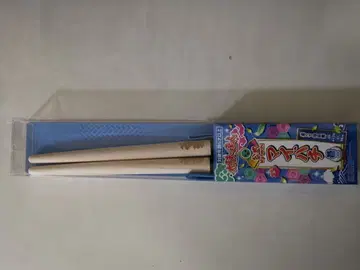 새상품 미개봉 태고의 달인 공식 마이바치 Mybachi ao 아오