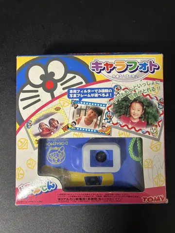 도라에몽 캐릭터 사진 필름 카메라 헤이세이 레트로