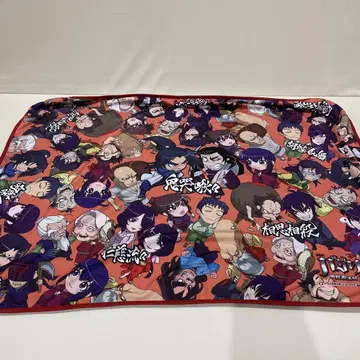 바질리스크 담요 키즈나