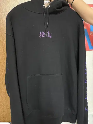 FR2 나데시코 후드티