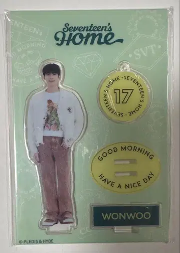 익명 배송 HOME 2023 아크릴 스탠드 원우 WONWOO